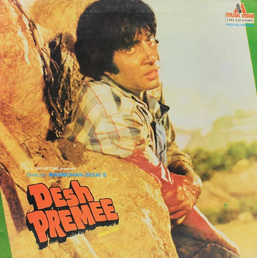 Desh Premee