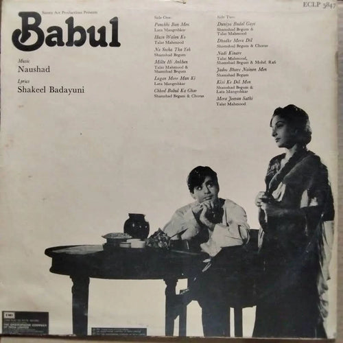 Babul - Naushad