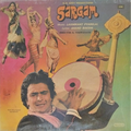 Sargam - Laxmikant Pyarelal