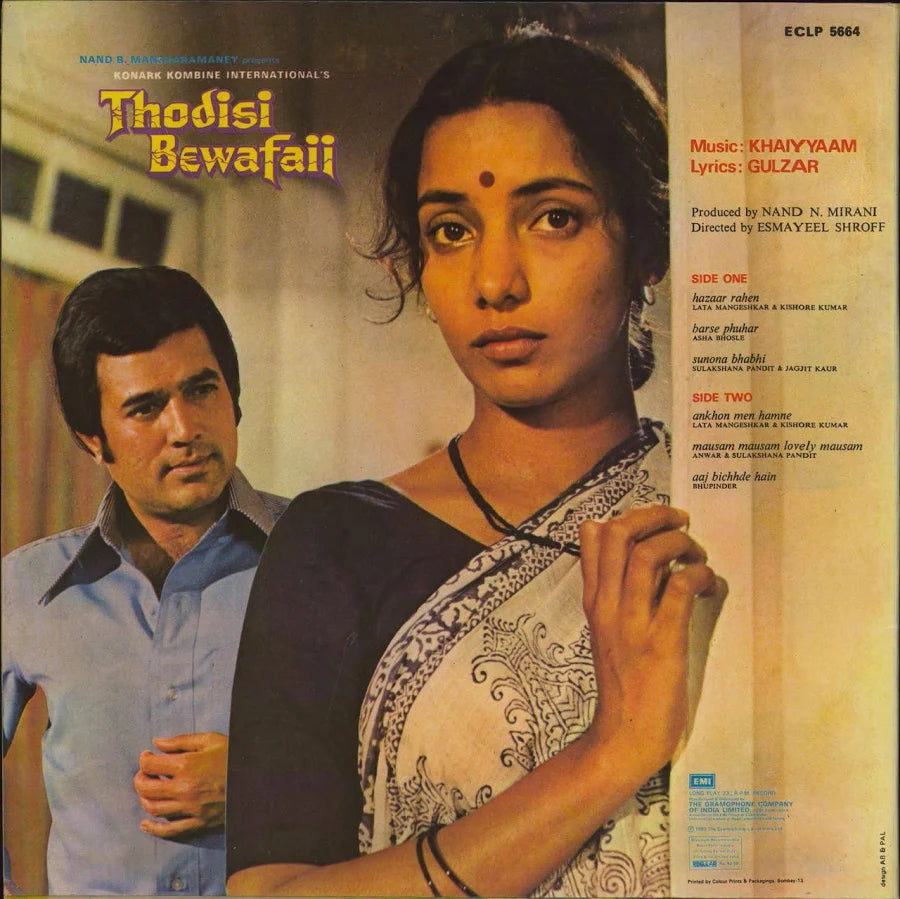 Thodisi Bewafaii - Khaiyyaam