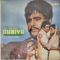 Duniya - R.D.Burman