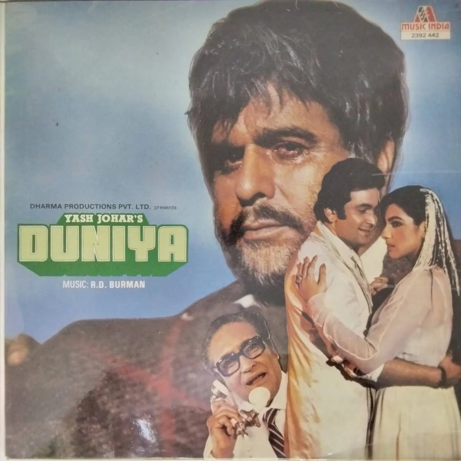 Duniya - R.D.Burman