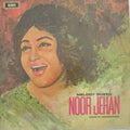 Melody Queen - Noor Jehan