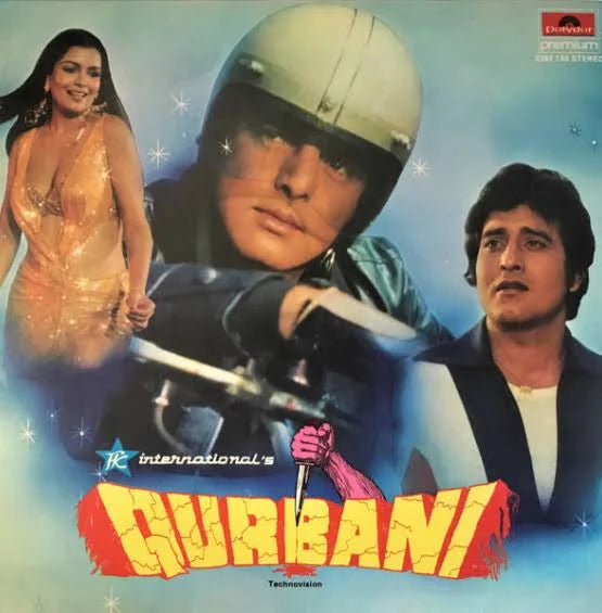 Kalyanji-Anandji - Qurbani