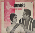 Shagird - Laxmikant Pyarelala
