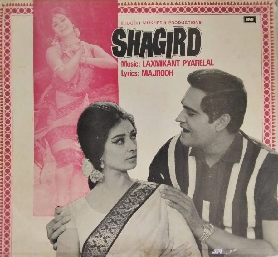 Shagird - Laxmikant Pyarelala