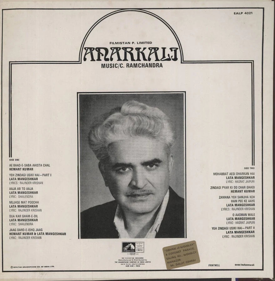 C. Ramachandran - Anarkali