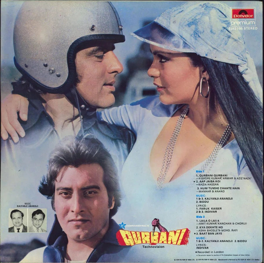 Kalyanji-Anandji - Qurbani