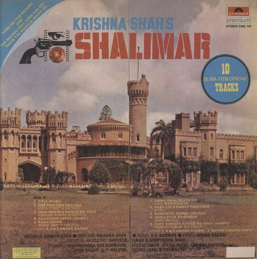 Shalimar - R.D.Burman