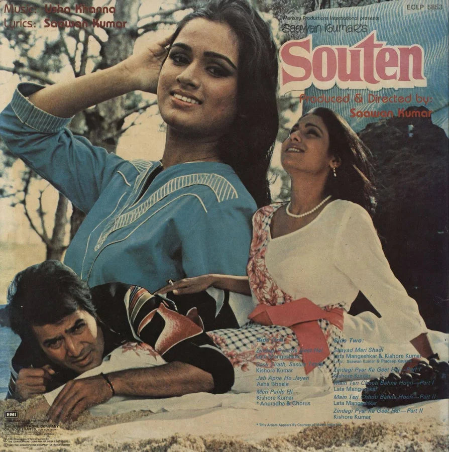 Souten - Usha Khanna