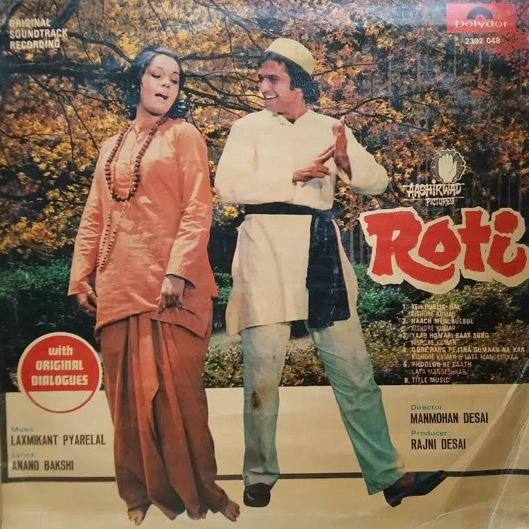 Roti - Laxmikant Pyarelal