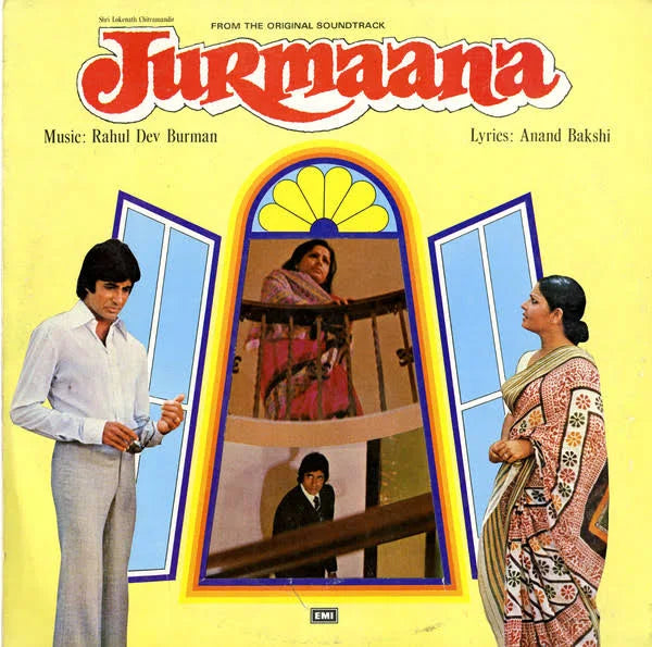 Jurmaana - R.D.Burman