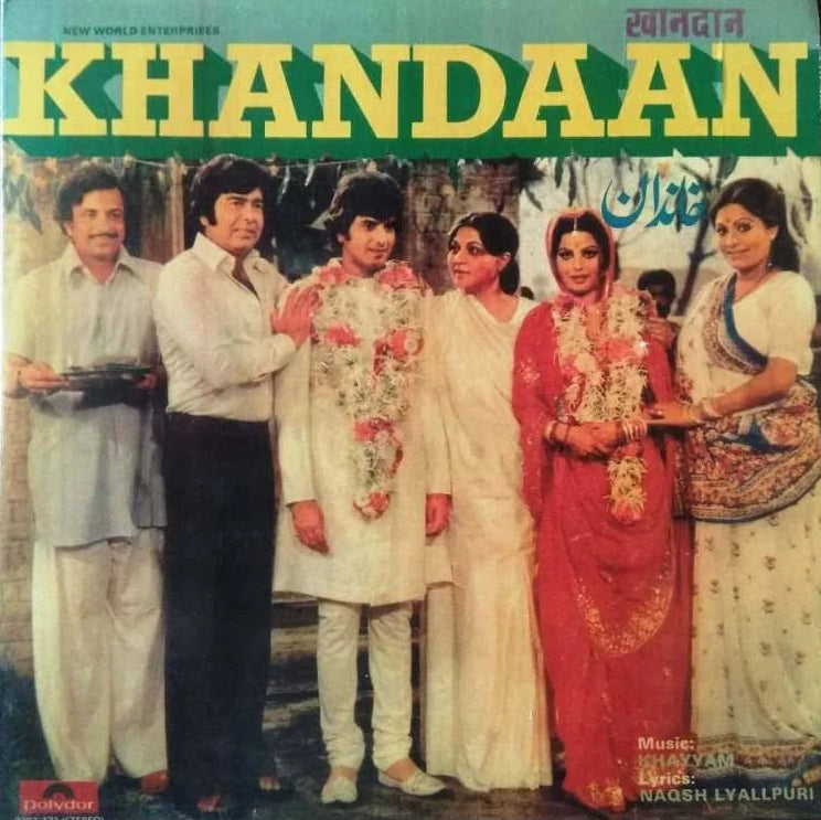 Khandaan - Khayyam