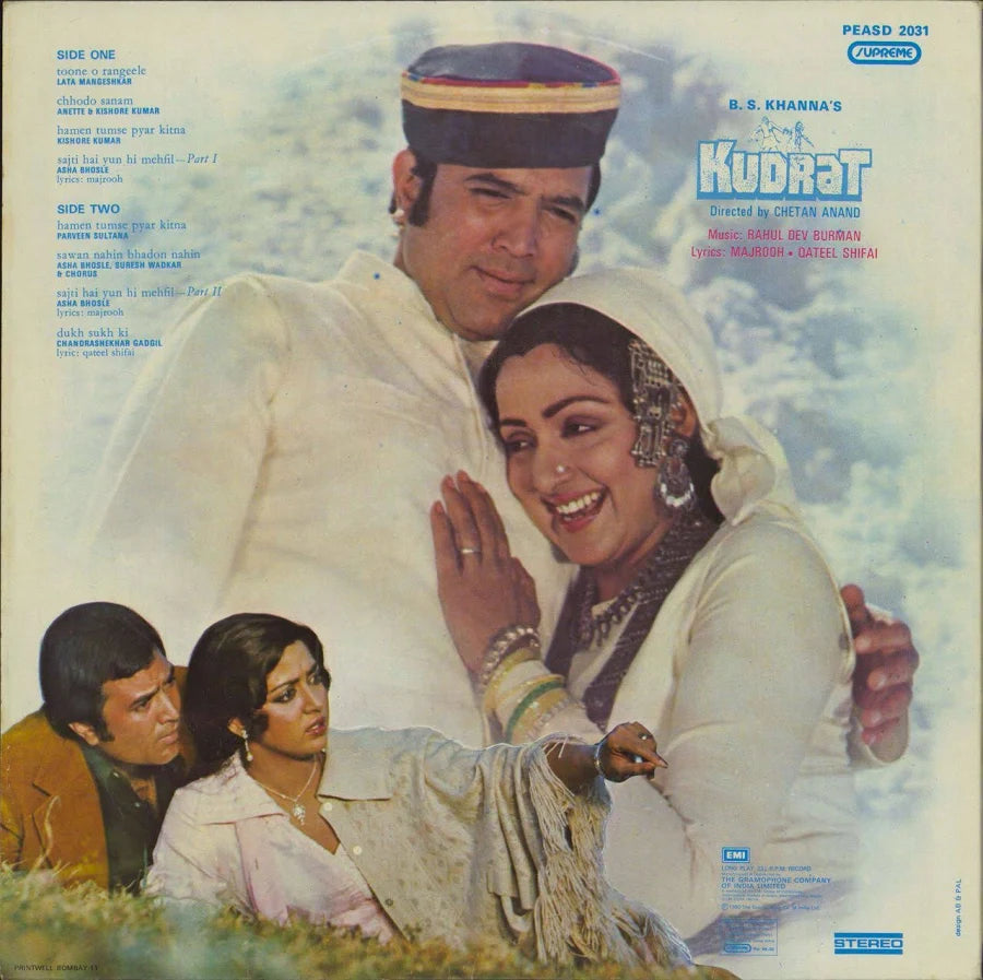 R.D. Burman - Kudrat