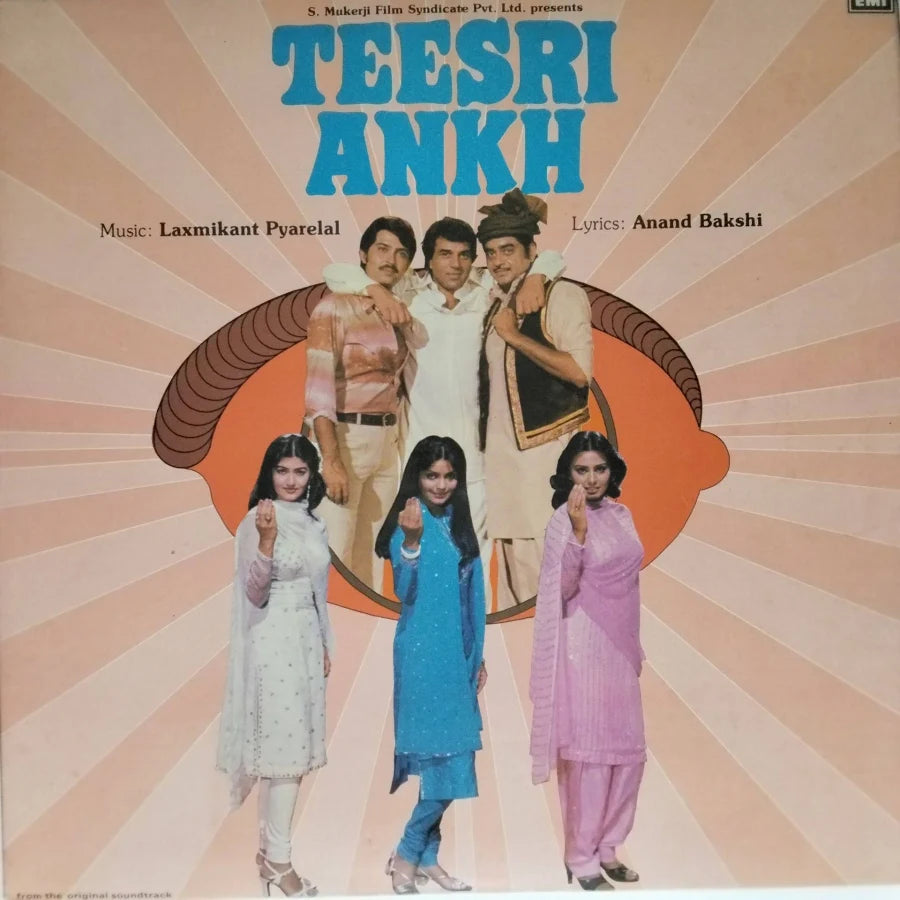 Teesri Ankh - Laxmikant Pyarelal