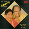 Humsafar - Ghazals & Geets