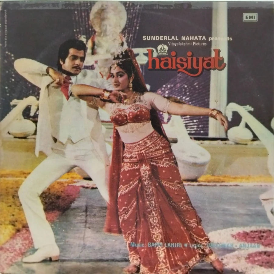 Bappi Lahiri - Haisiyat