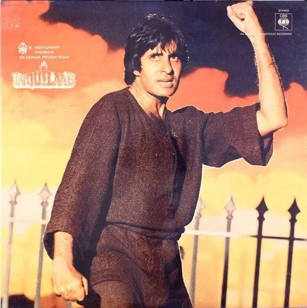 Inquilaab - Laxmikant Pyarelal