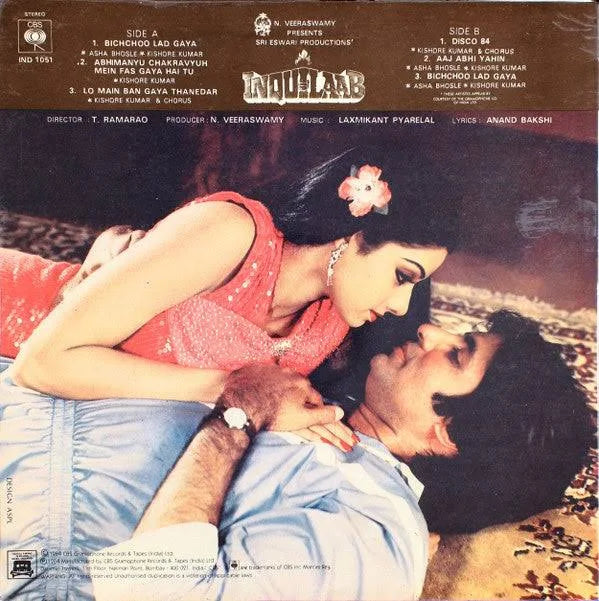 Inquilaab - Laxmikant Pyarelal