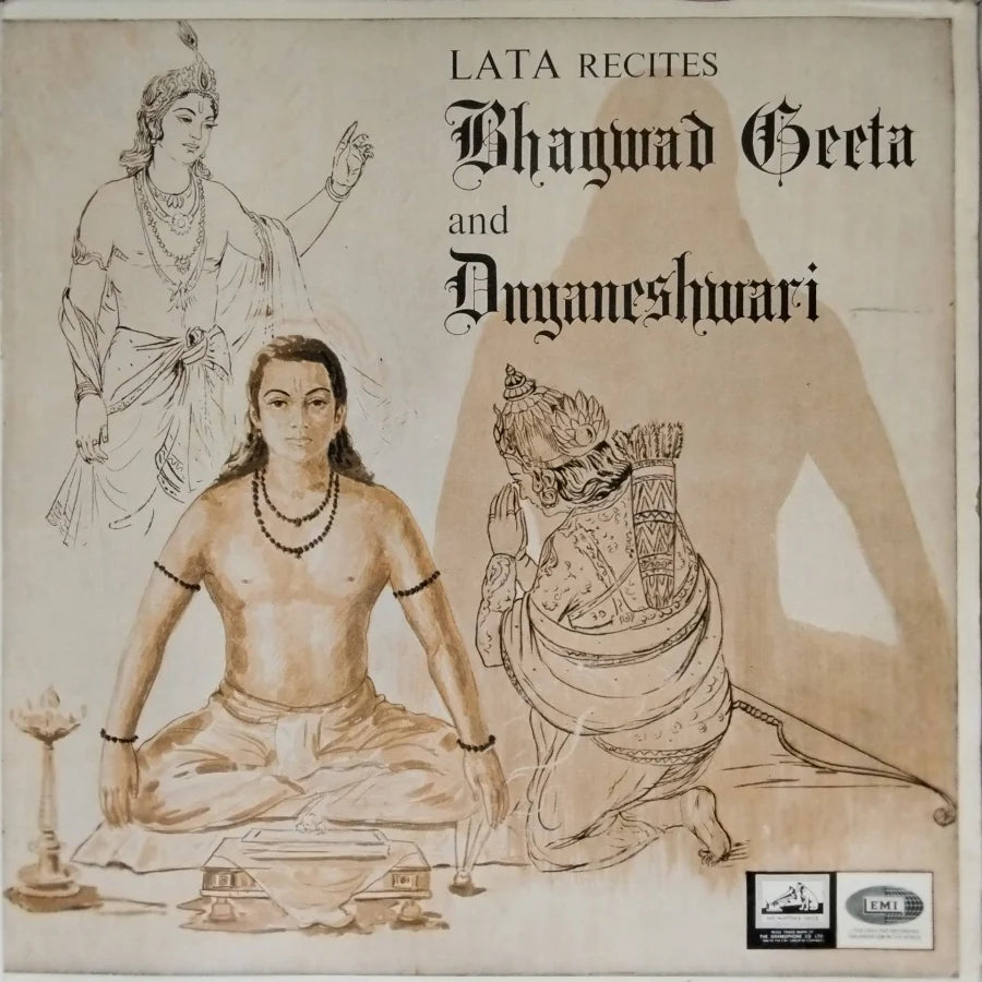 Bhagwad Geeta And Dyaneshwari - Lata Mangeshkar
