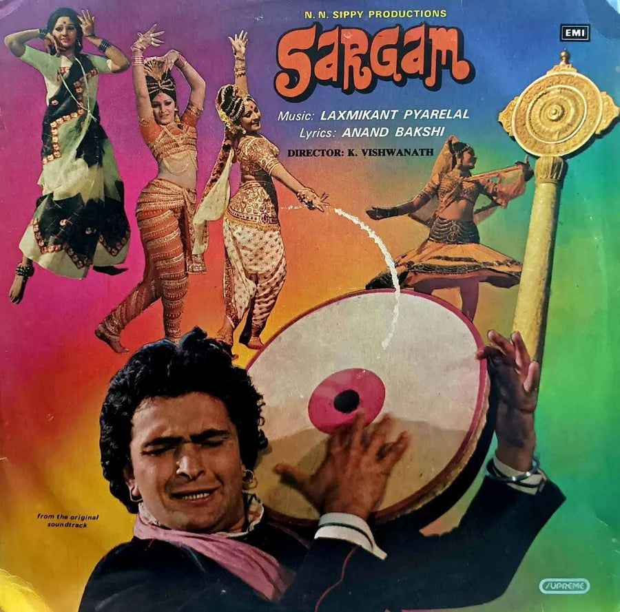 Laxmikant Pyarelal - Sargam