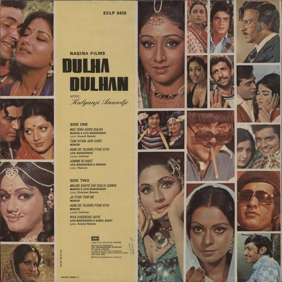 Dulha Dulhan - Kalyanji Anandji
