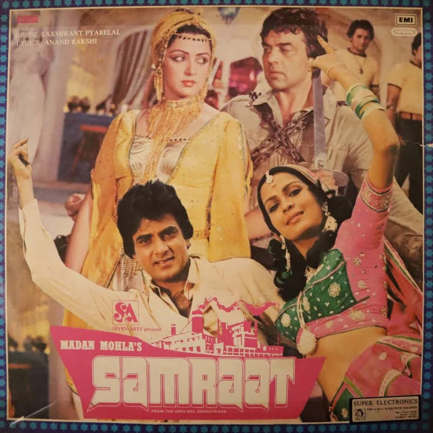 Samraat - Laxmikant Pyarelal