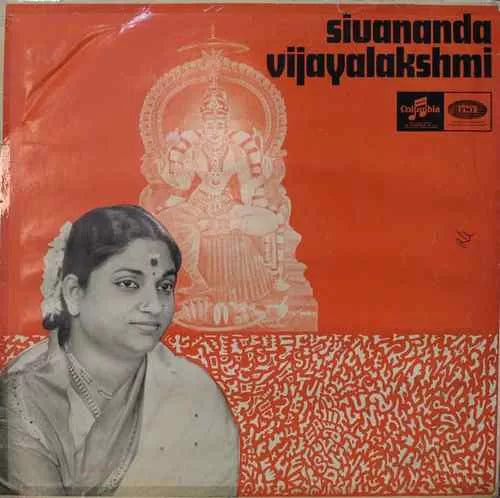 Sivananda Vijayalakshmi