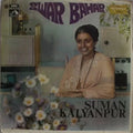Swar Bahar - Suman Kalyanpur