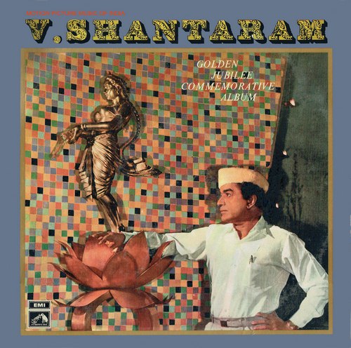 Golden Jubilee Commemorative Album - V.Shantaram