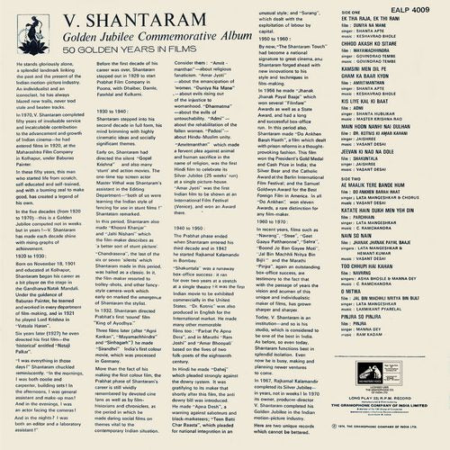 Golden Jubilee Commemorative Album - V.Shantaram